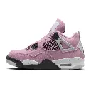 WhatsApp Image 2025-09-25 at 11.03.51 PM (1).webp