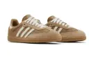Adidas Samba OG - Cardboard