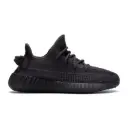 Adidas Yeezy Boost 350 V2 Black (non-reflective)
