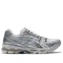 ASICS x JJJJound Gel-Kayano 14 ‘Silver White’ 