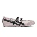 Onitsuka Tiger Mexico 66 TGRS Crystal Pink Graphite Grey 